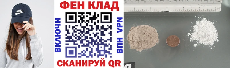 маркетплейс клад  цена наркотик  Алдан  Amphetamine Premium 