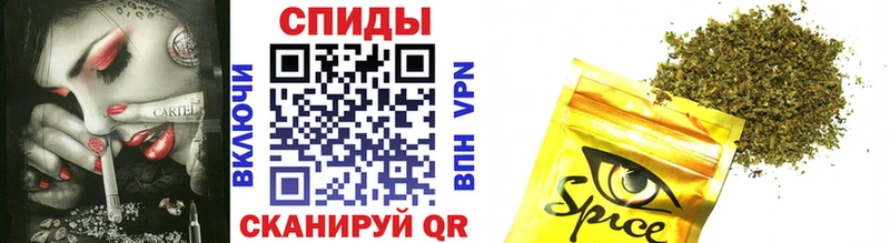 darknet клад  что такое   Алдан  Бутират бутандиол 