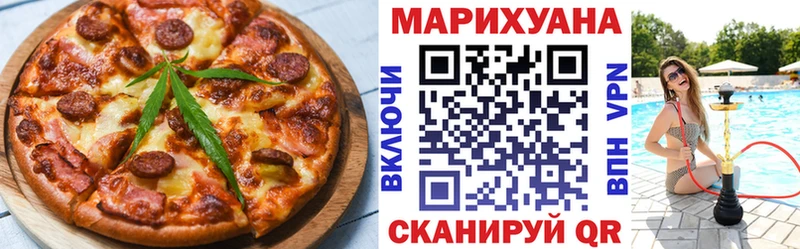 Canna-Cookies марихуана  Алдан 