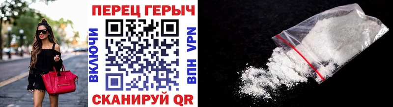 ГЕРОИН Афган  Алдан 