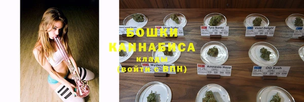 экстази Абинск