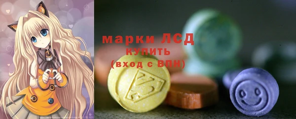 меф Абдулино