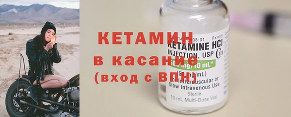 а пвп мука Абаза
