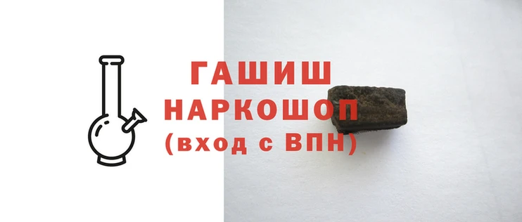 а пвп мука Абаза