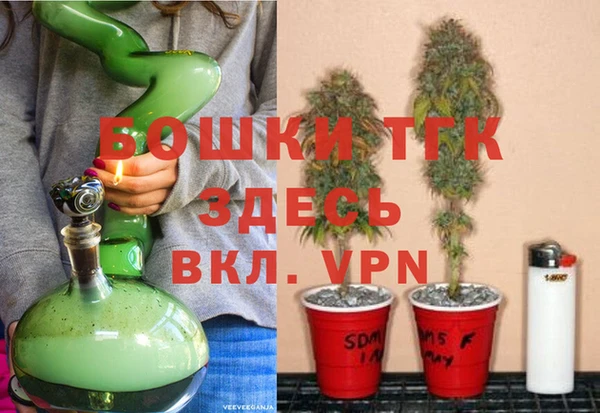 а пвп мука Абаза