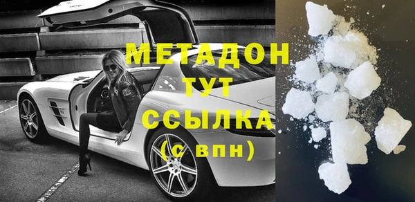 spice Медвежьегорск
