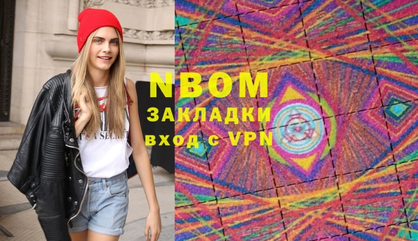 а пвп мука Абаза