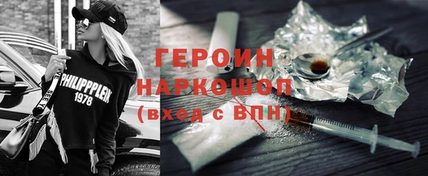 меф Абдулино