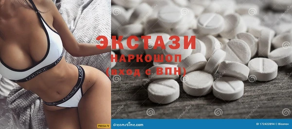 меф Абдулино