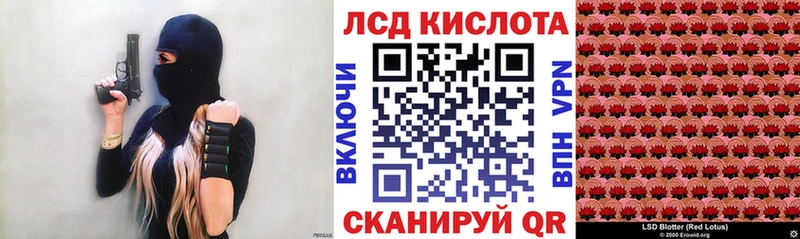 Марки N-bome 1,8мг  как найти закладки  Алдан 
