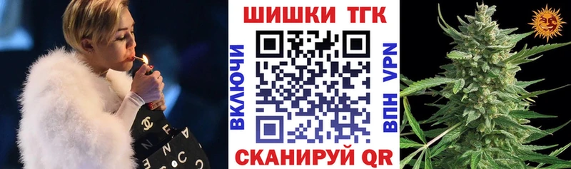 МАРИХУАНА Amnesia  наркошоп  Алдан 